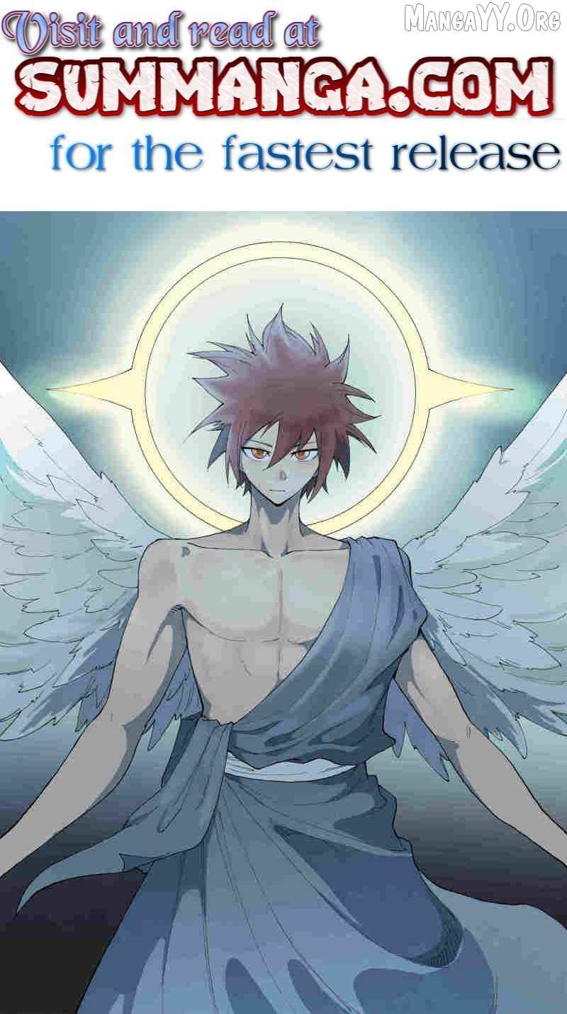 Star Martial God Technique - Chapter 881 - Page 1