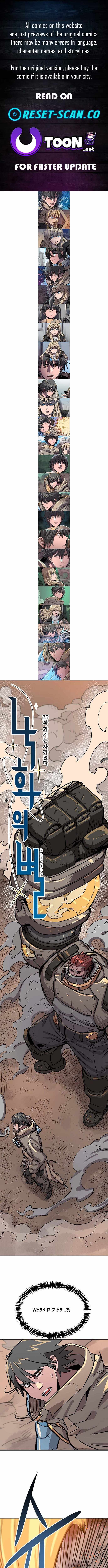 Star of the Falling Blossoms - Chapter 25 - Page 1