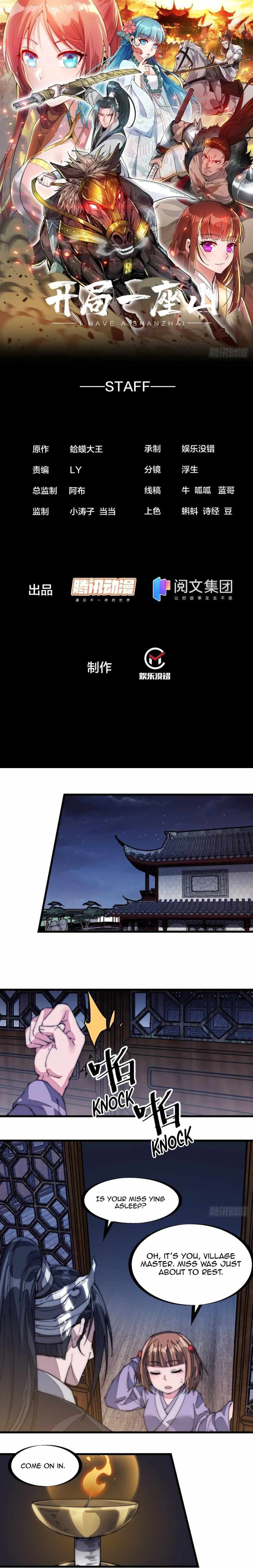 Start A Mountain - Chapter 137 - Page 2