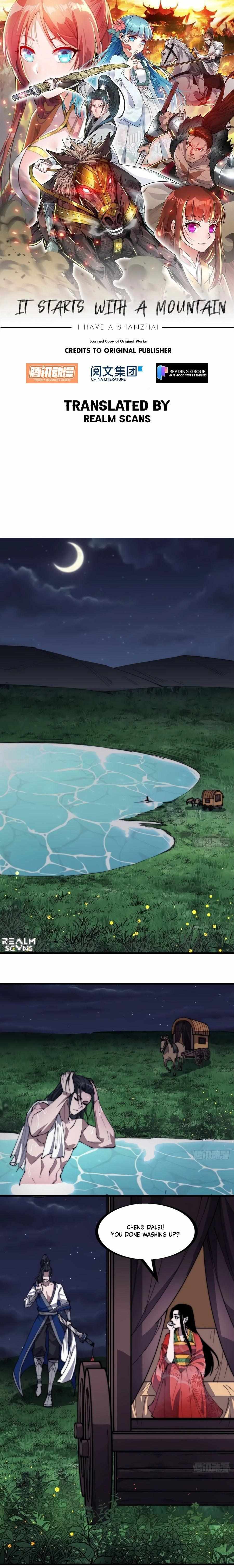 Start A Mountain - Chapter 249 - Page 2