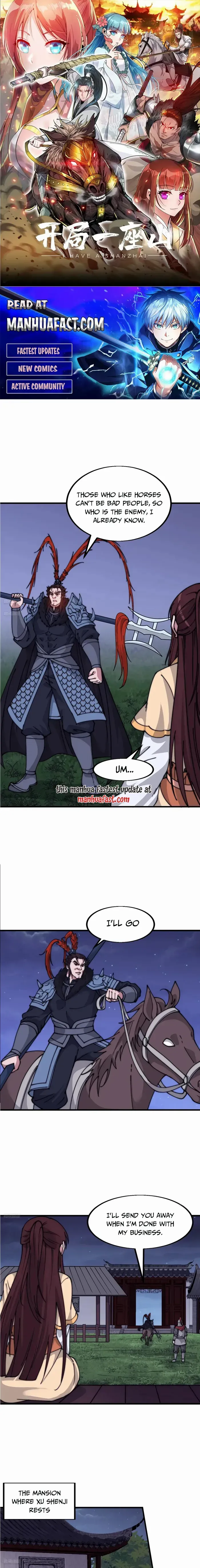Start A Mountain - Chapter 681 - Page 1