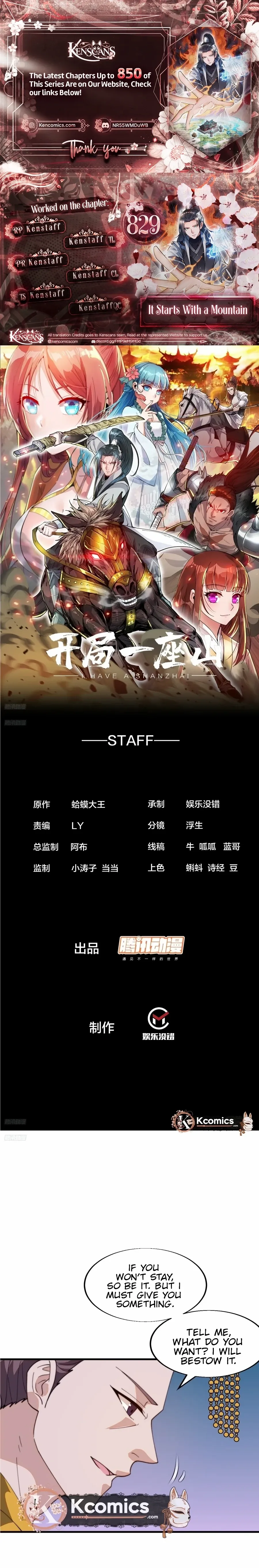 Start A Mountain - Chapter 829 - Page 1