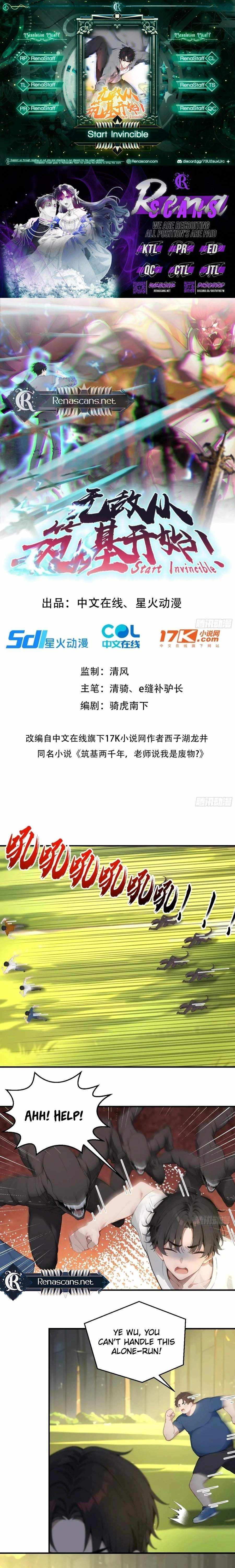 Start Invincible - Chapter 54 - Page 2