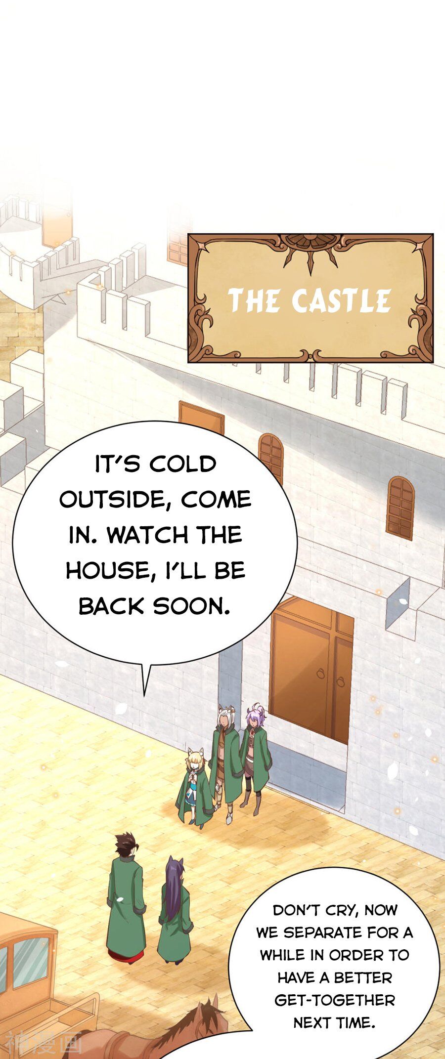 Starting From Today I'll Work As A City Lord - Chapter 126 - Page 1