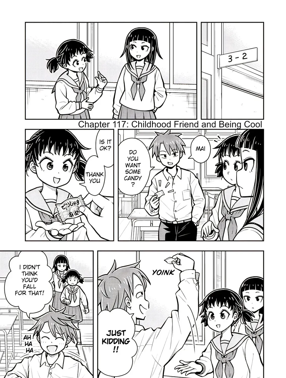 Starting Today, We’re Childhood Friends - Chapter 117 - Page 1