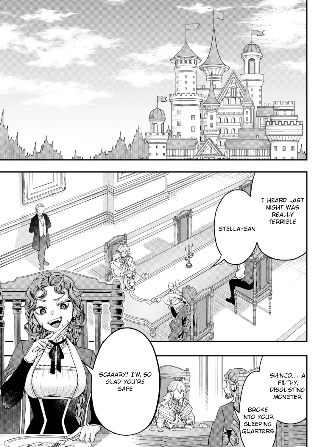 Stella Must Die - Chapter 2 - Page 1