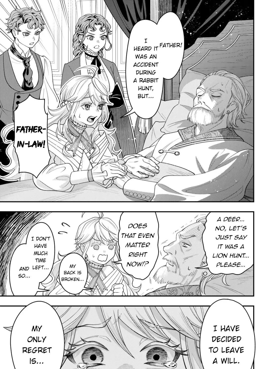 Stella Must Die - Chapter 20 - Page 1