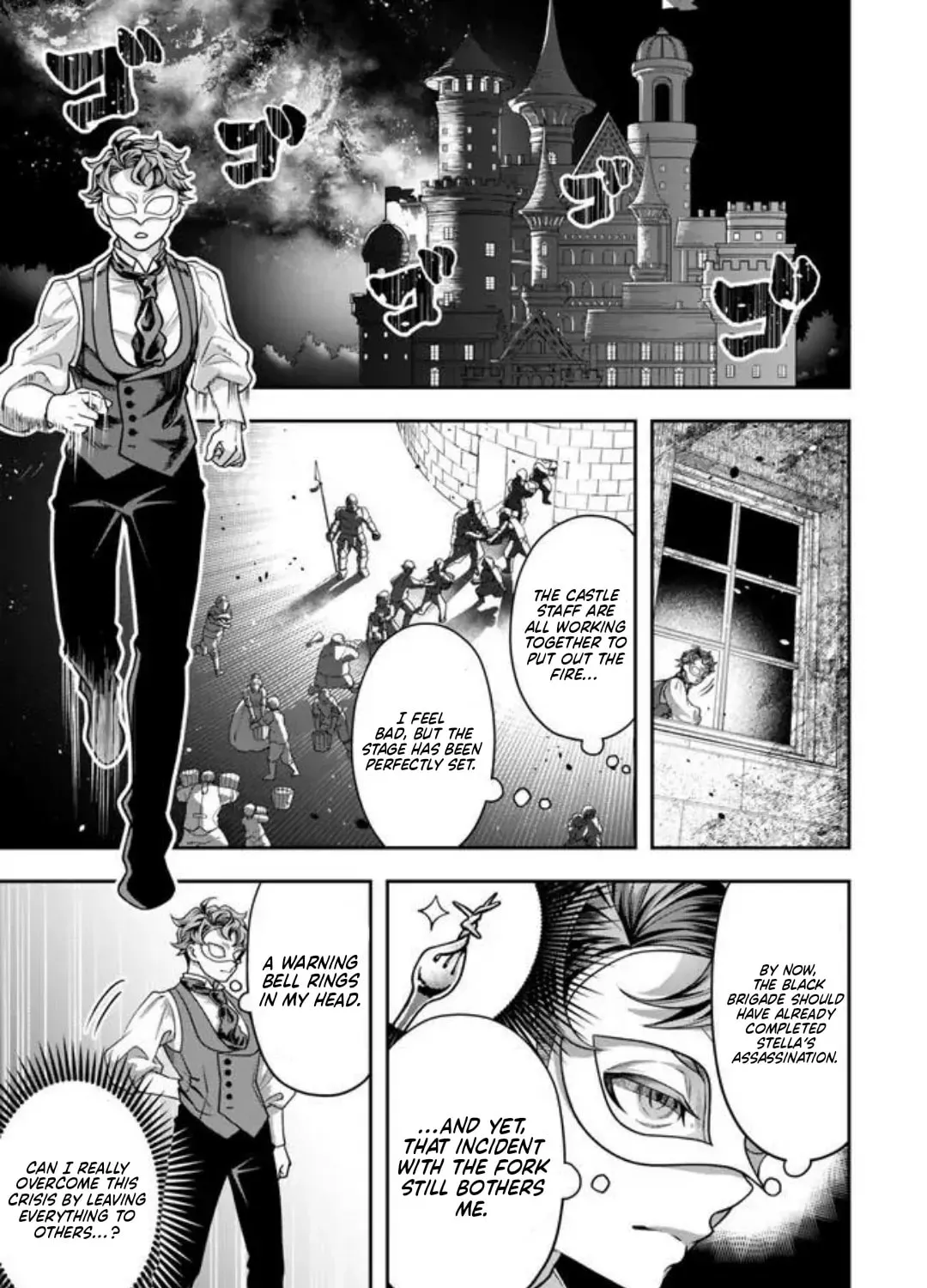 Stella Must Die - Chapter 3.1 - Page 1