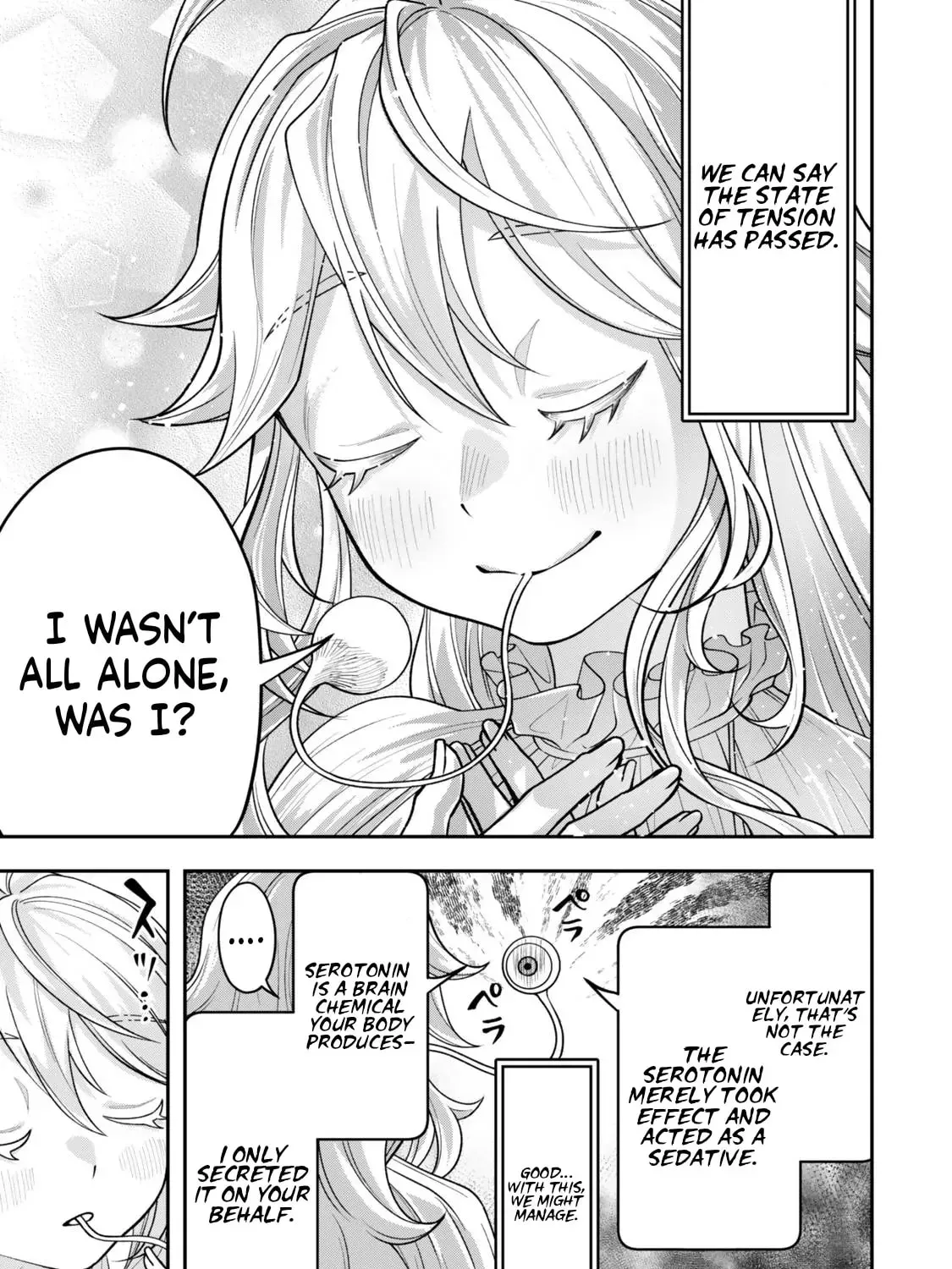 Stella Must Die - Chapter 3.3 - Page 1