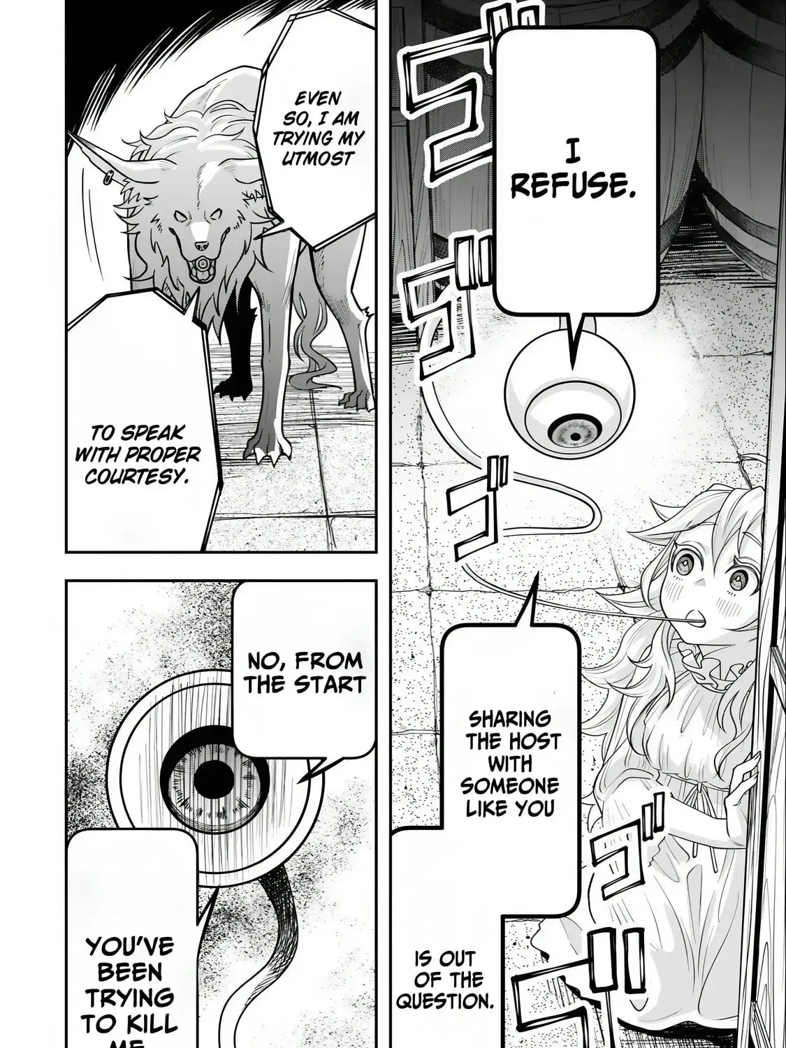 Stella Must Die - Chapter 4.3 - Page 1