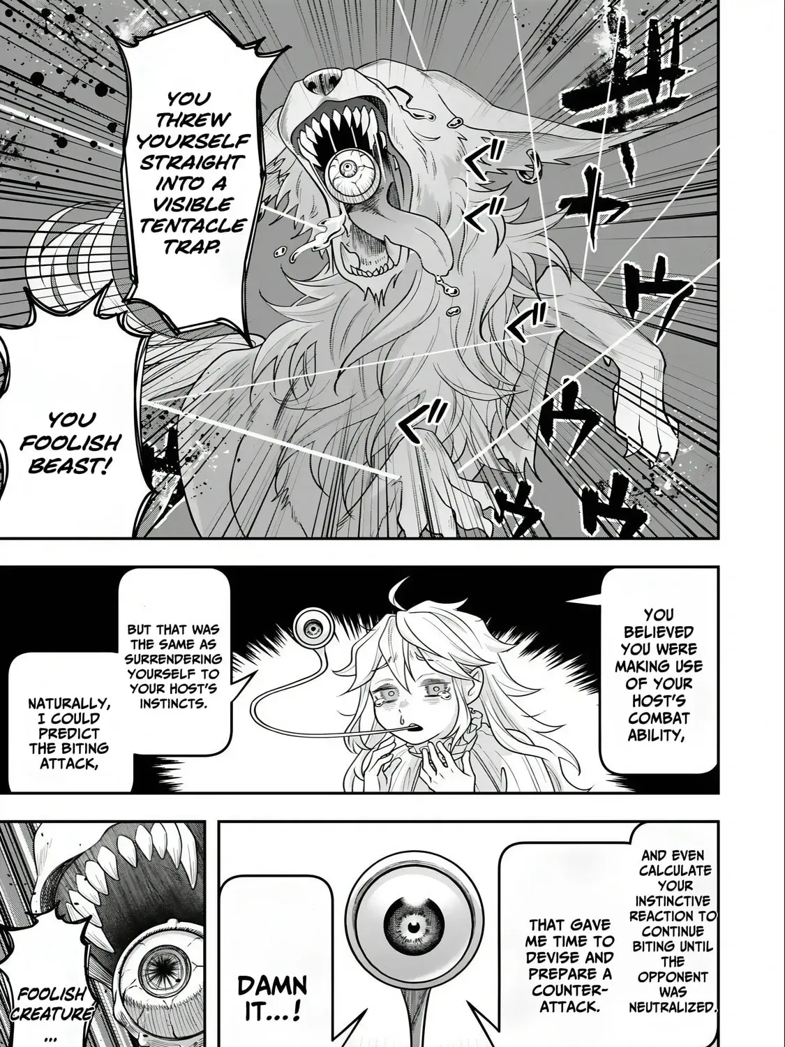 Stella Must Die - Chapter 4.4 - Page 1