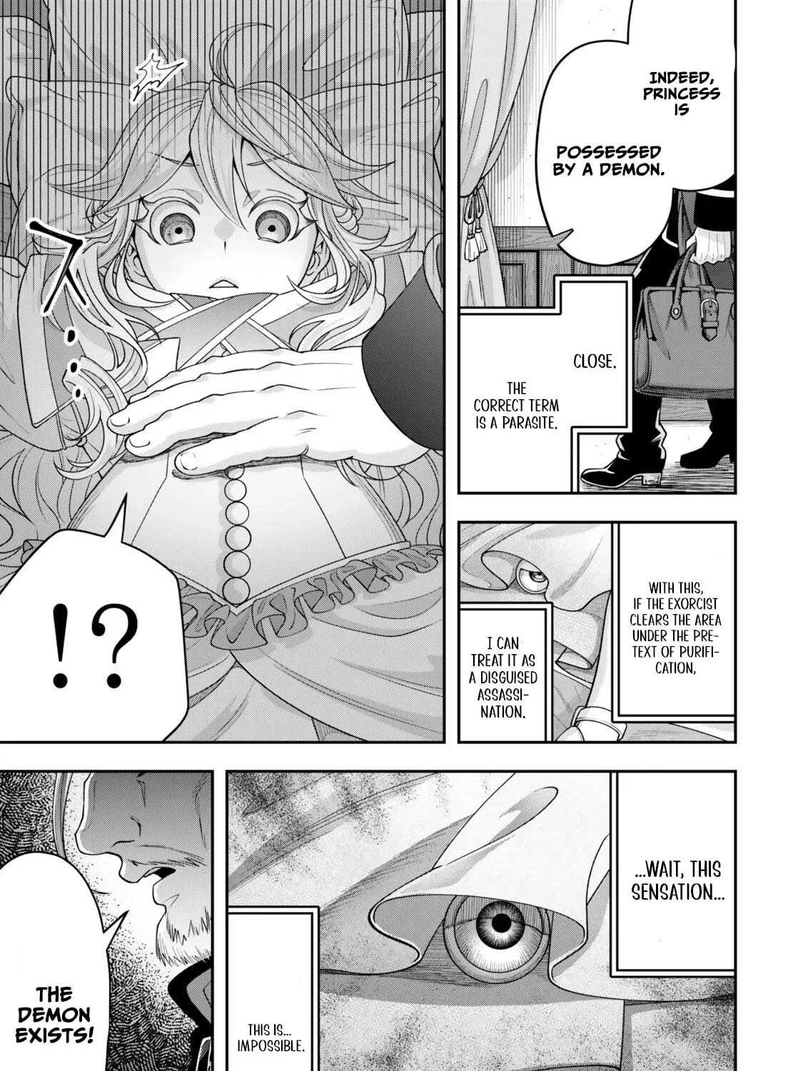 Stella Must Die - Chapter 5.4 - Page 1