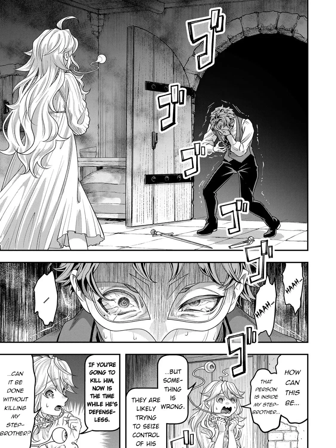 Stella Must Die - Chapter 5 - Page 1