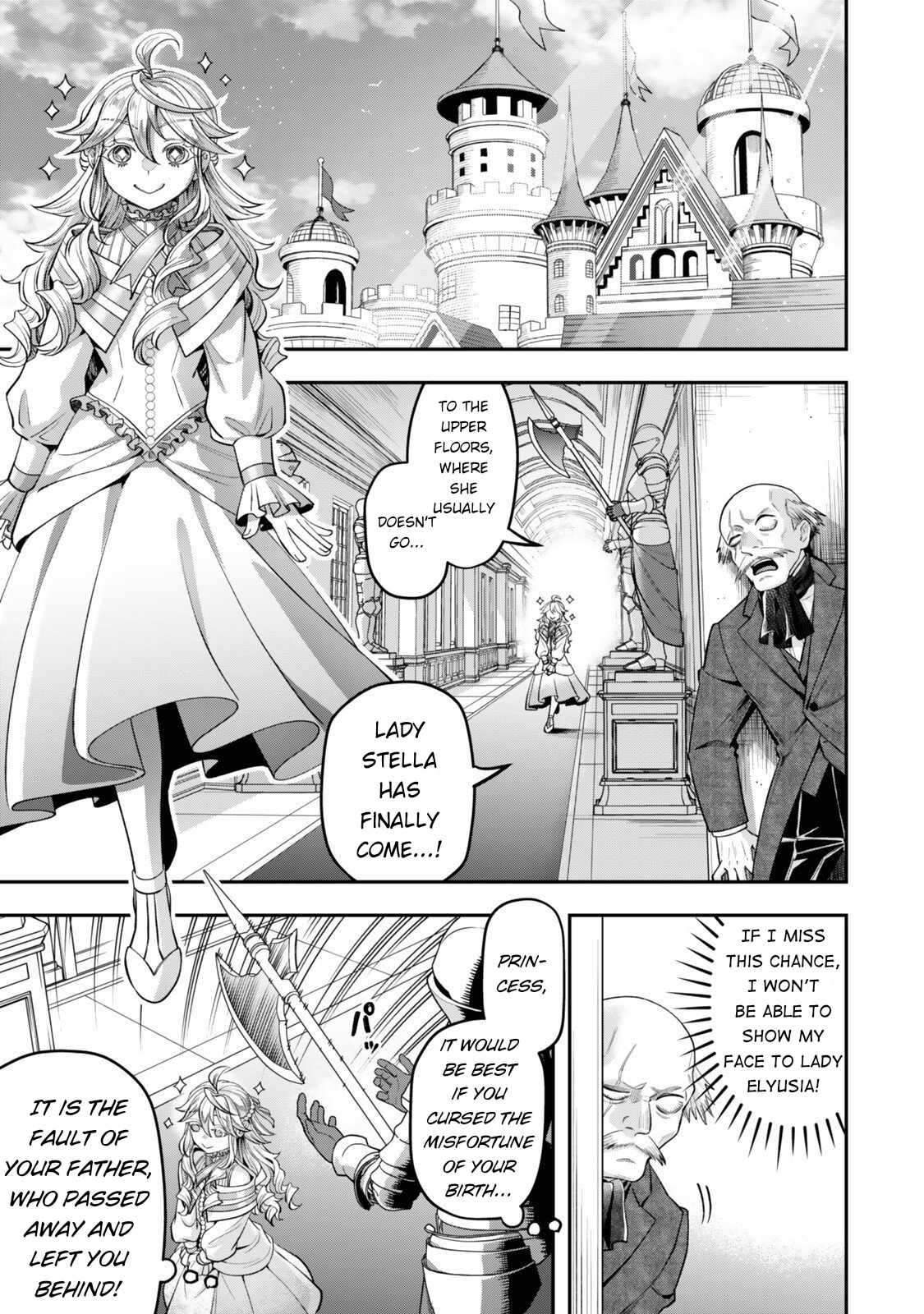 Stella, the Princess Who Will Never Die - Chapter 18 - Page 1