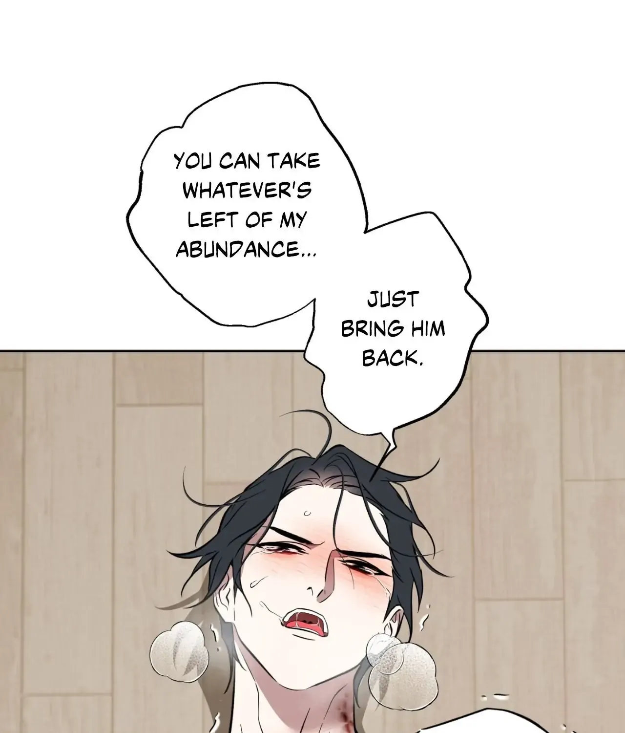 Still, It Rains - Chapter 22 - Page 1