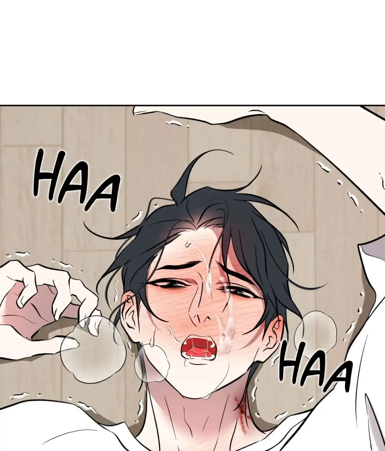 Still, It Rains - Chapter 23 - Page 1