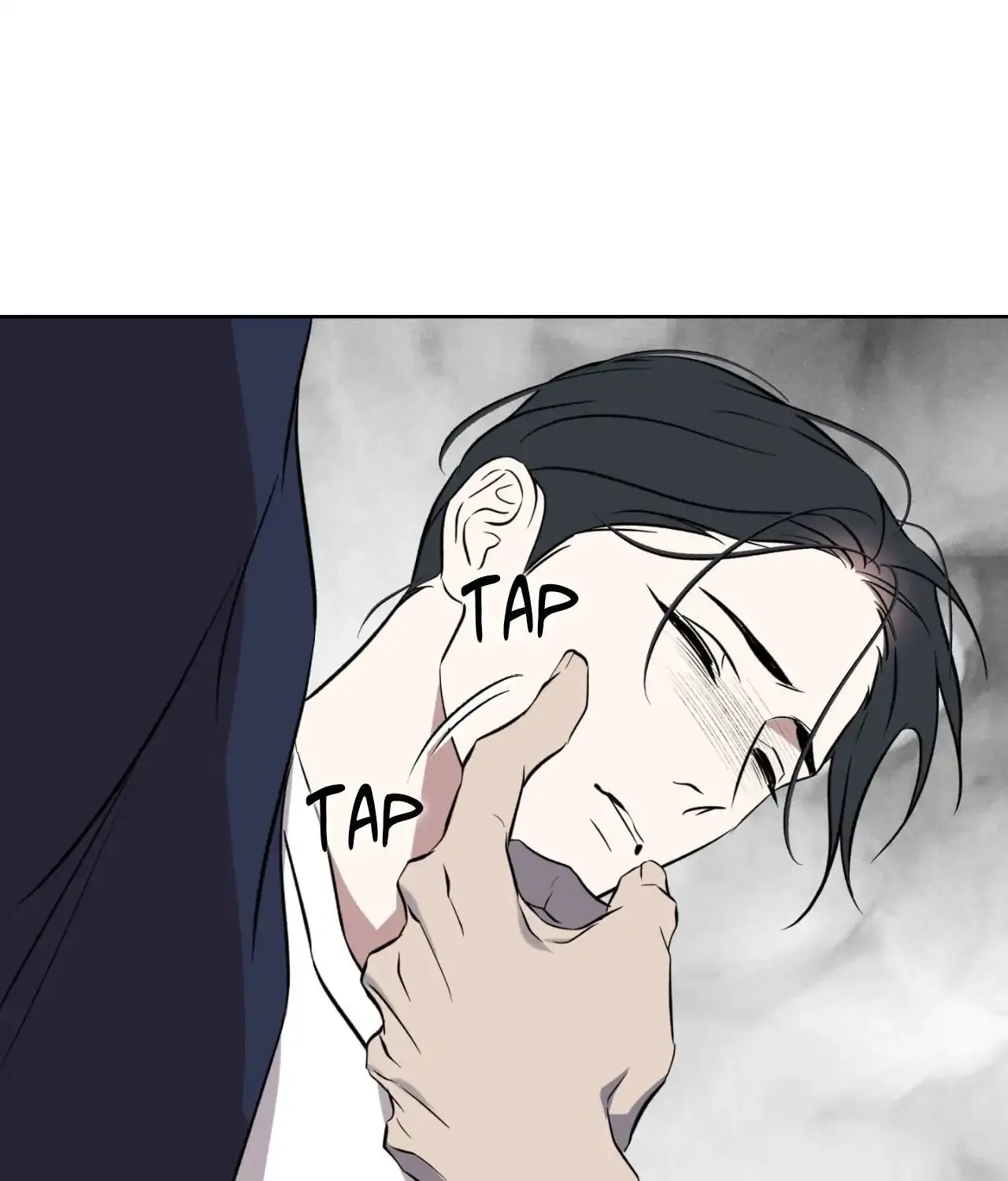 Still, It Rains - Chapter 25 - Page 1