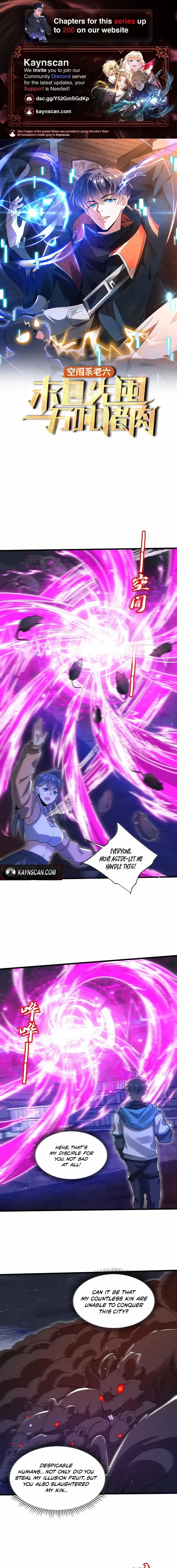 Stockpiling Ten Thousand Tons of Pork During the Apocalypse - Chapter 170 - Page 1