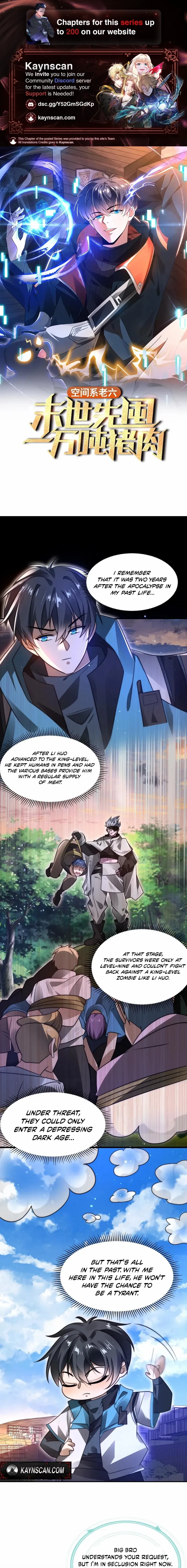 Stockpiling Ten Thousand Tons of Pork During the Apocalypse - Chapter 171 - Page 1