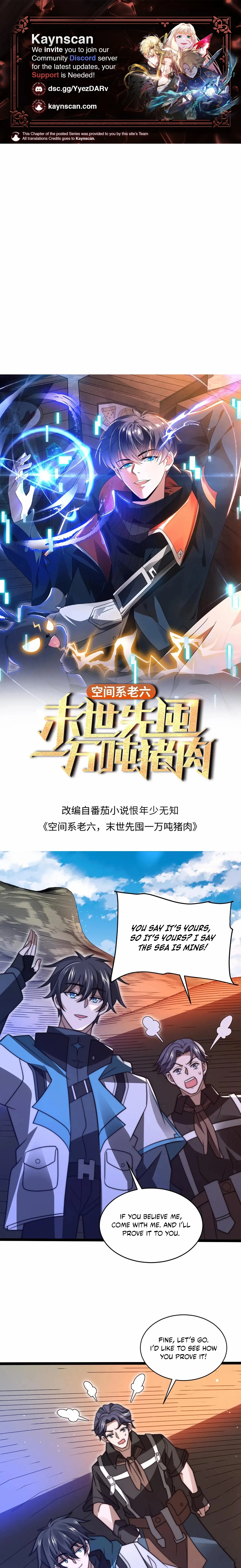 Stockpiling Ten Thousand Tons of Pork During the Apocalypse - Chapter 177 - Page 1