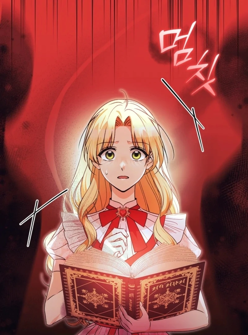 Stop Obsessing, Just Divorce Me! - Chapter 4 - Page 2