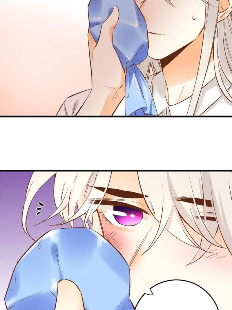 Stop! You Sexy Beast - Chapter 87 - Page 2