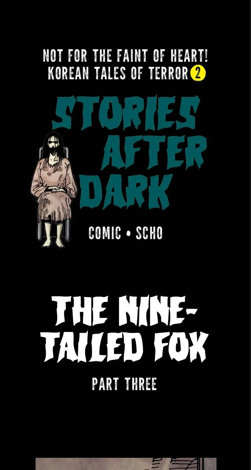 Stories After Dark: Korea II - Chapter 3 - Page 1