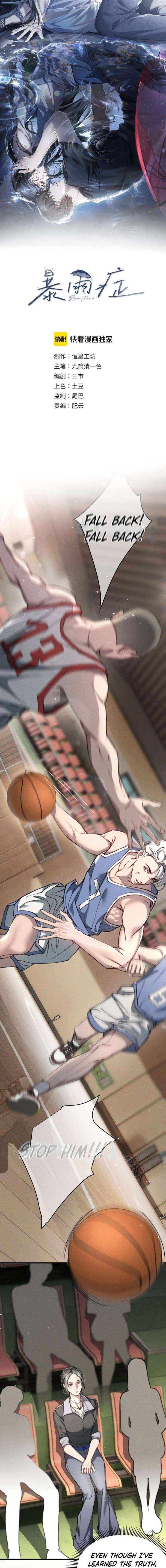 Storm Syndrome - Chapter 12 - Page 1