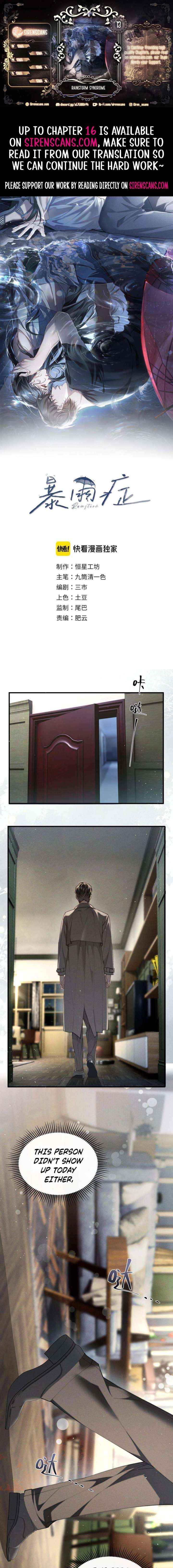 Storm Syndrome - Chapter 13 - Page 1