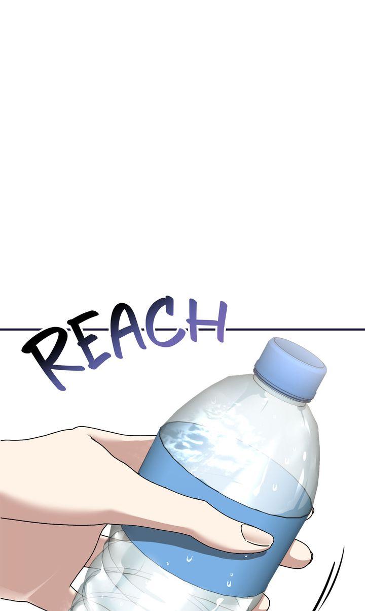 Strategic Mating Partner - Chapter 28 - Page 1