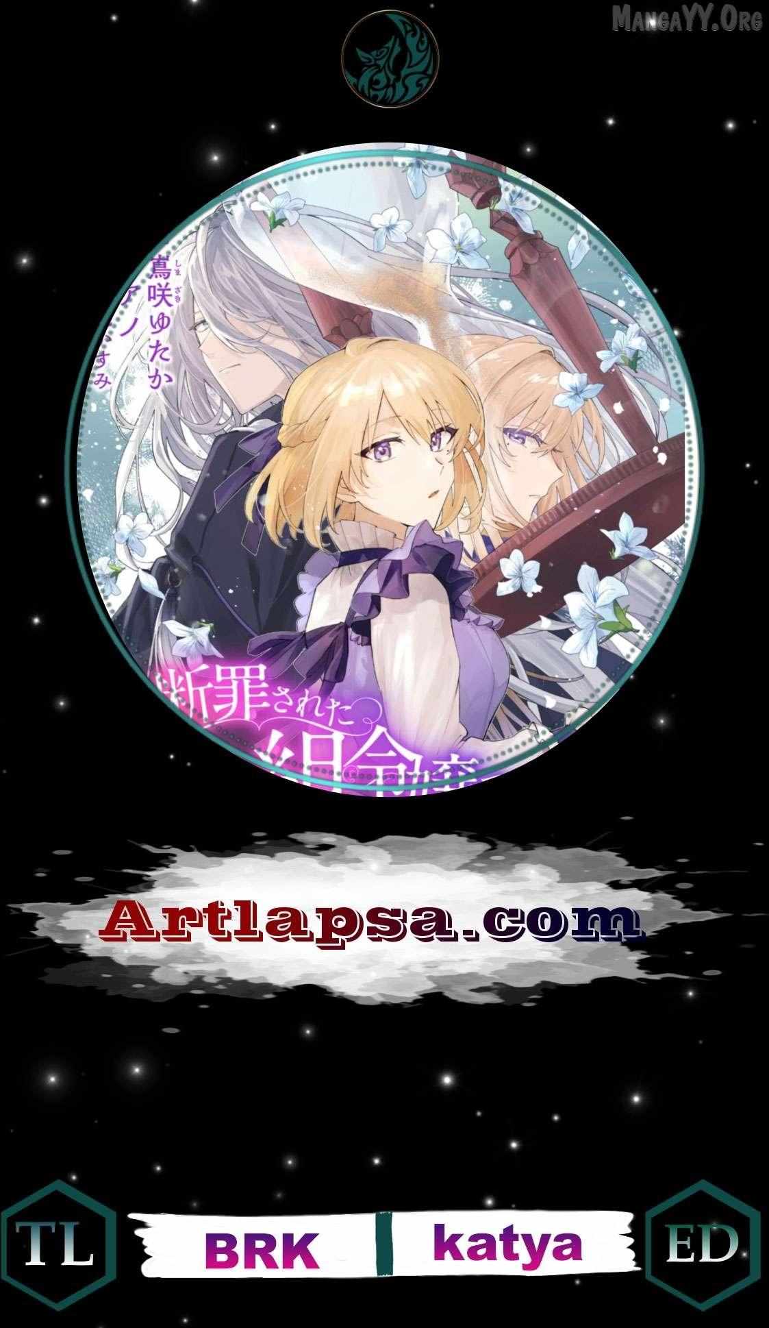 Strength is the source of happiness - Chapter 13 - Page 1