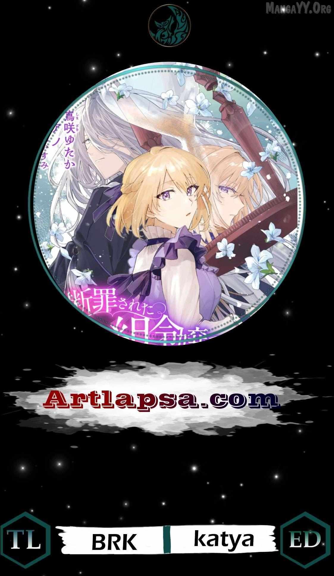 Strength is the source of happiness - Chapter 14 - Page 1