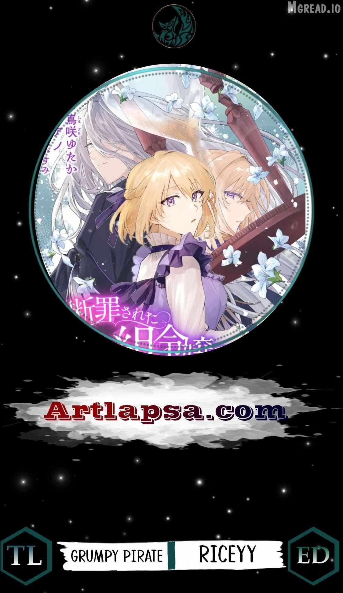 Strength is the source of happiness - Chapter 18 - Page 1