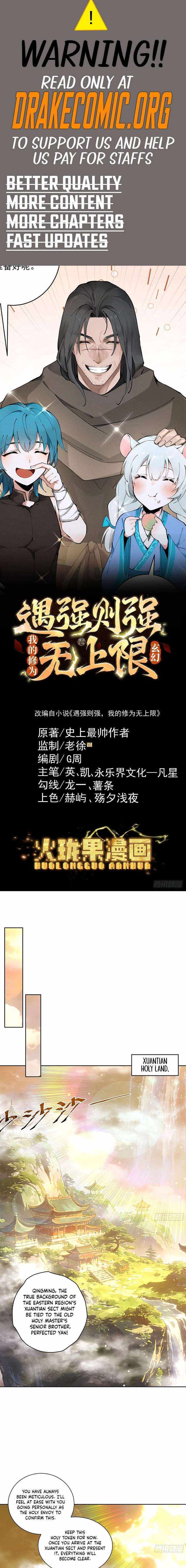 Strength Through Adversity, My Cultivation Knows No Limits - Chapter 110 - Page 1