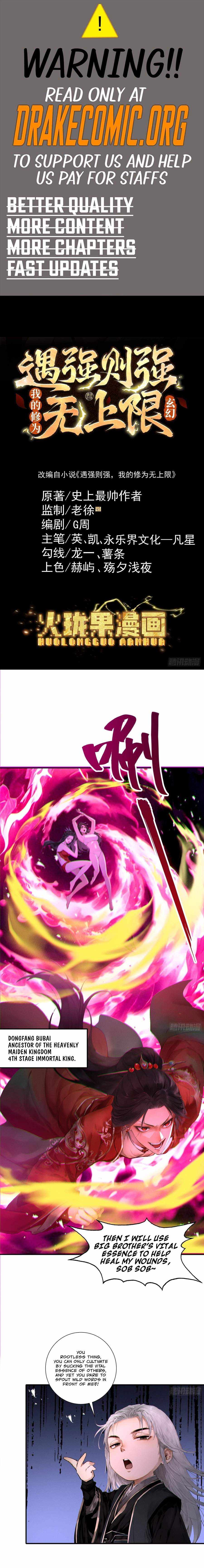 Strength Through Adversity, My Cultivation Knows No Limits - Chapter 120 - Page 1