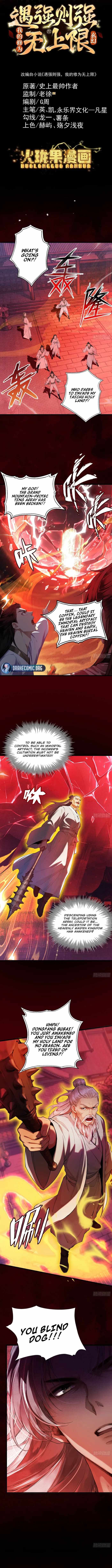 Strength Through Adversity, My Cultivation Knows No Limits - Chapter 121 - Page 1