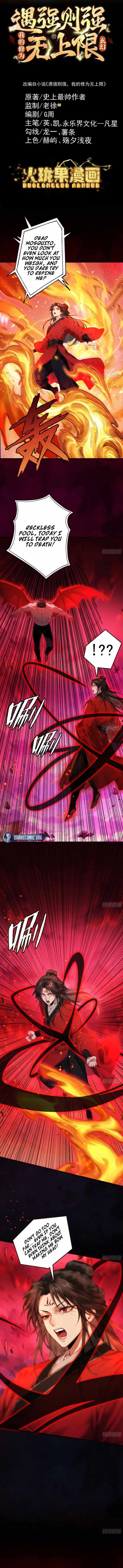 Strength Through Adversity, My Cultivation Knows No Limits - Chapter 122 - Page 1