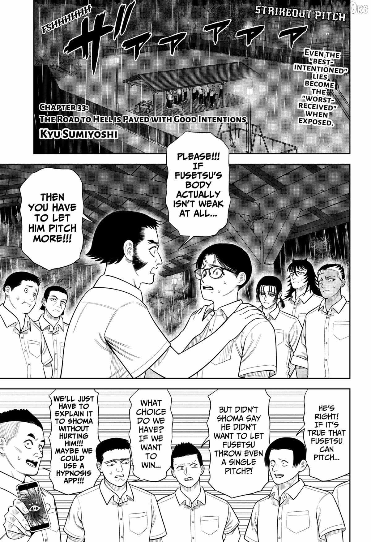 Strikeout Pitch - Chapter 33 - Page 1
