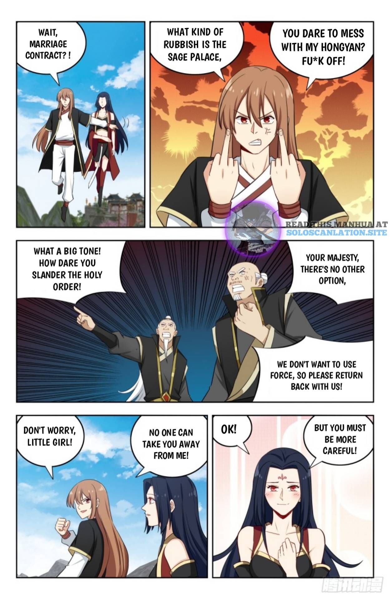 Strongest Anti M.E.T.A ( Ultimate Scheming System ) - Chapter 228 - Page 2