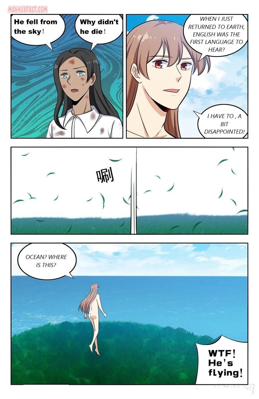 Strongest Anti M.E.T.A ( Ultimate Scheming System ) - Chapter 294 - Page 2