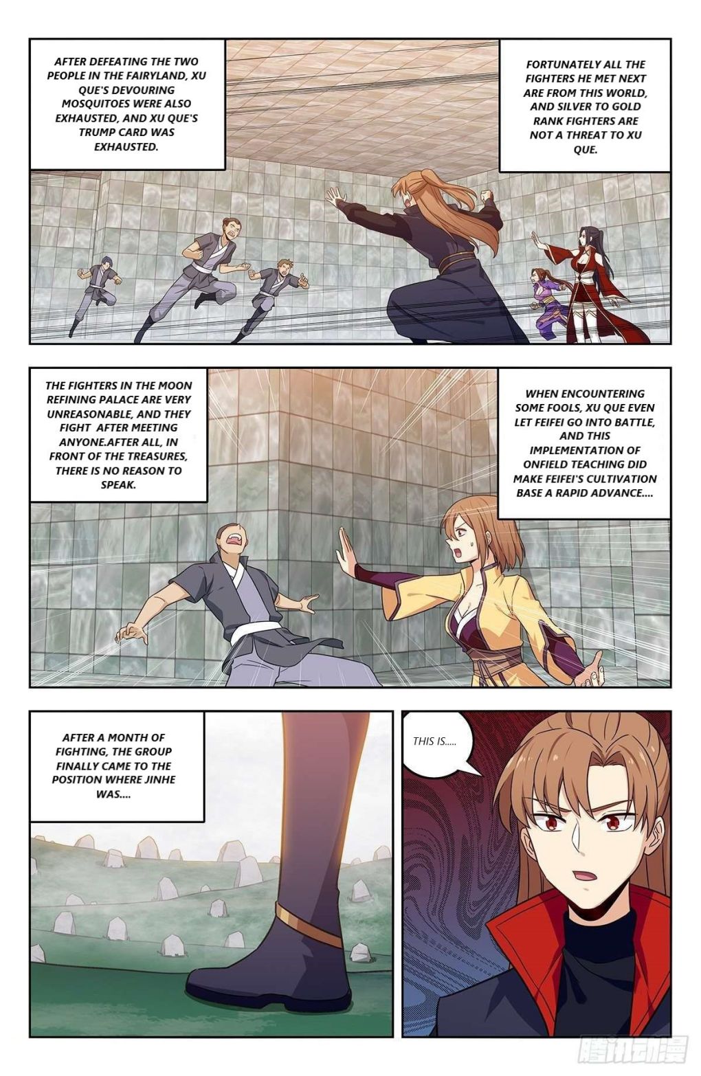 Strongest Anti M.E.T.A ( Ultimate Scheming System ) - Chapter 331 - Page 1