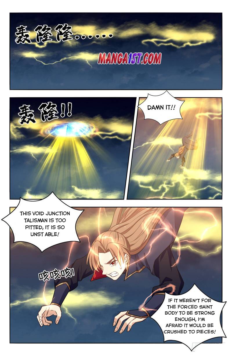 Strongest Anti M.E.T.A ( Ultimate Scheming System ) - Chapter 361 - Page 1