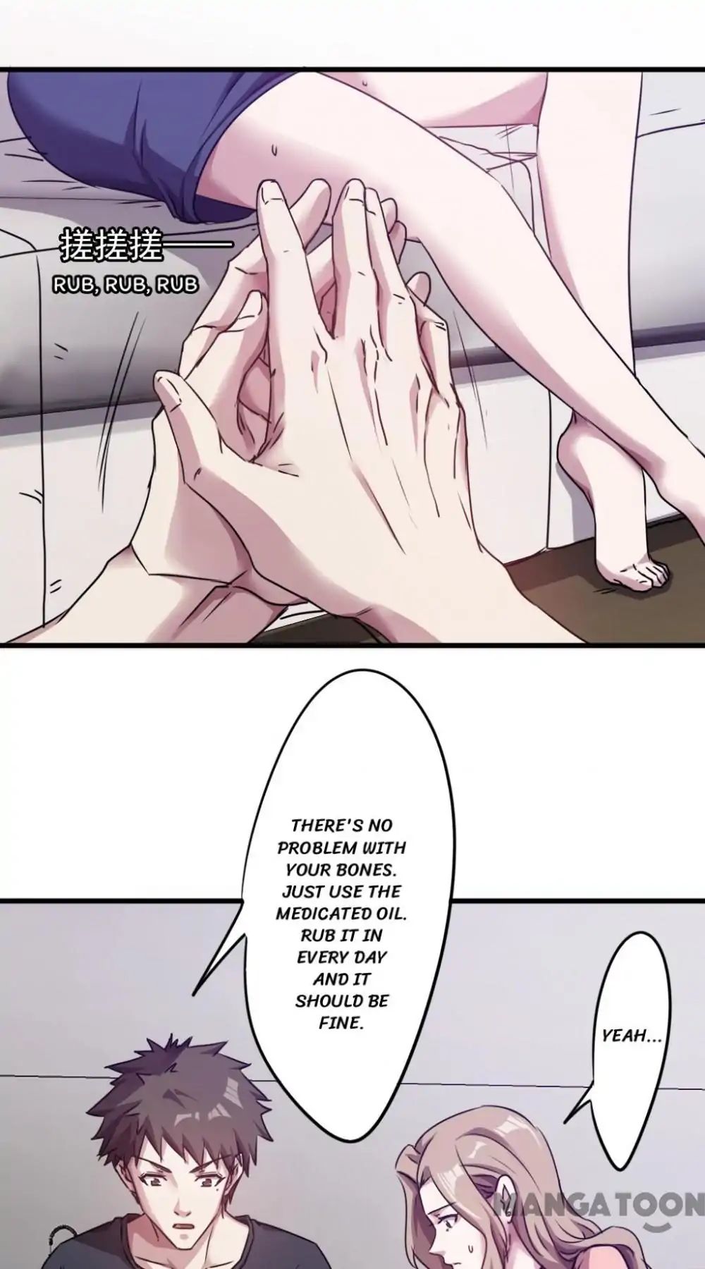 Strongest Worker - Chapter 103 - Page 1