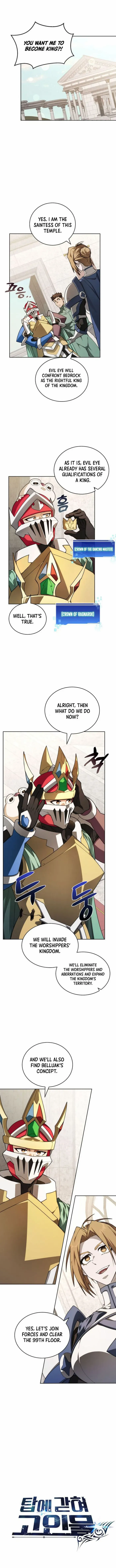 STUCK IN THE TOWER - Chapter 143 - Page 2