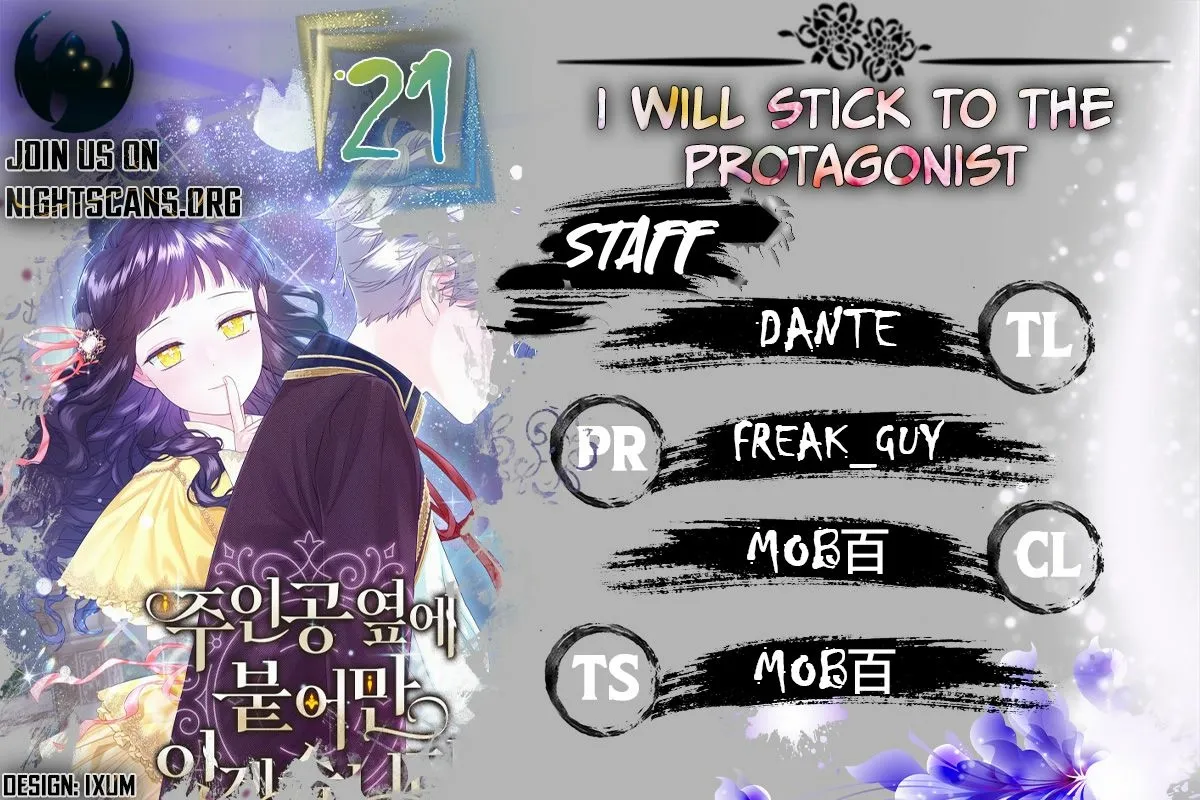 Stuck With the Protagonist - Chapter 21 - Page 1