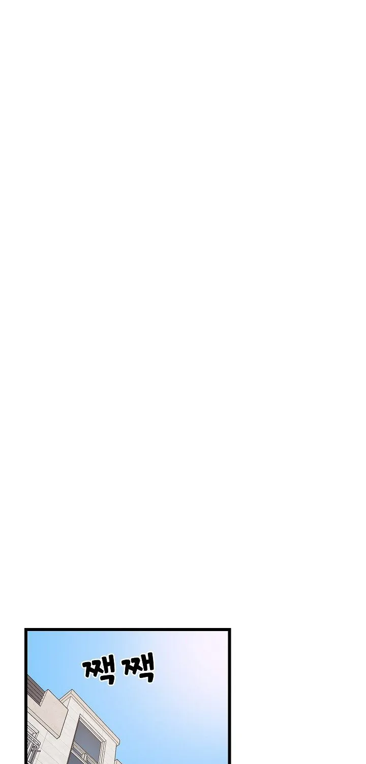 Study Buddies - Chapter 21 - Page 1