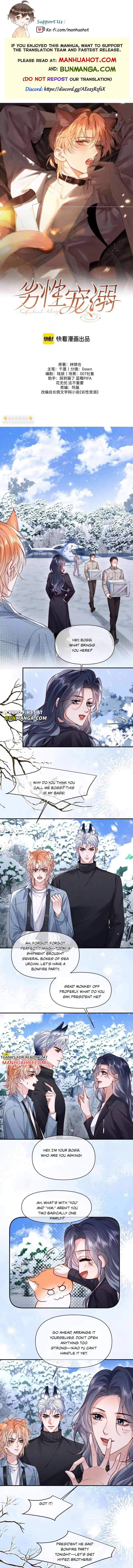 Subordinate Doting - Chapter 80 - Page 1