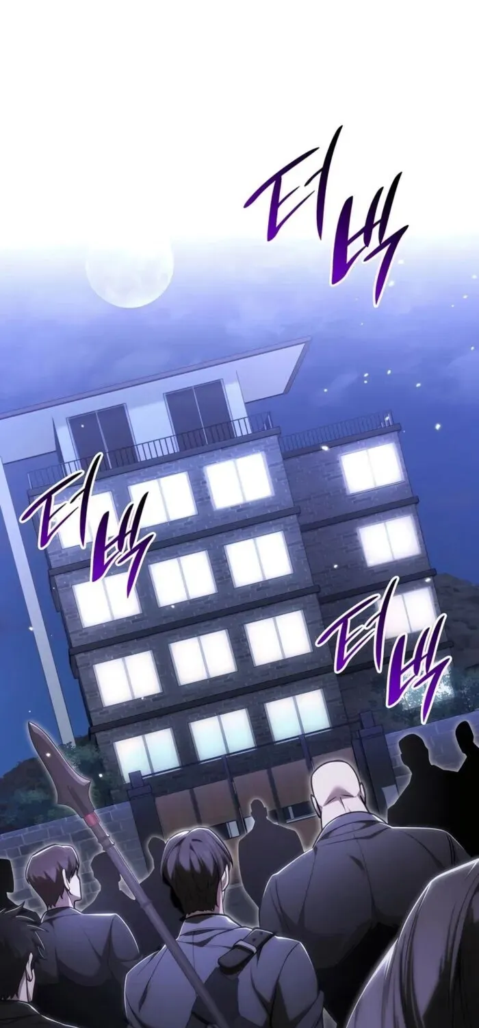 Subscribed to GodTube - Chapter 45 - Page 1