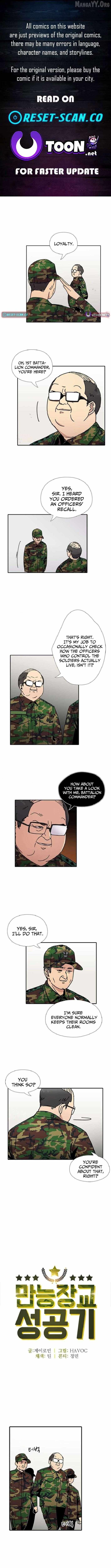 Success Story Of The Omnipotent Soldier - Chapter 12 - Page 1