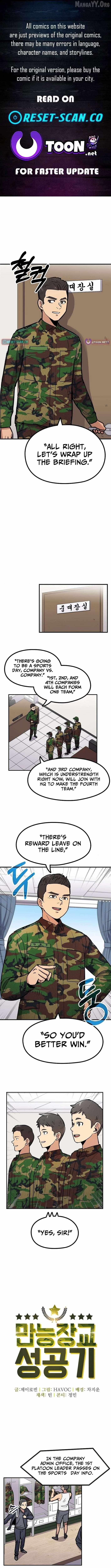 Success Story Of The Omnipotent Soldier - Chapter 36 - Page 1